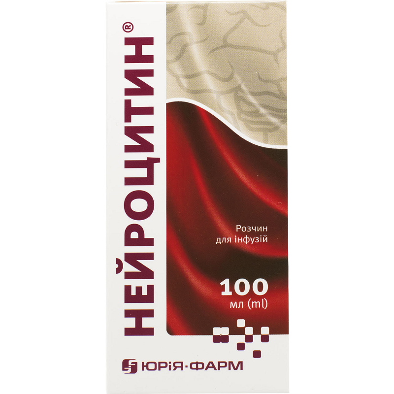 НЕЙРОЦИТИН® розчин для інфузій по 100 мл у пляшці; по 1 пляшці в пачці